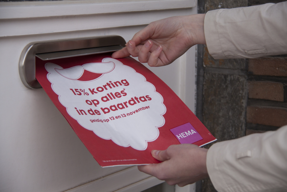 Hema zak Sinterklaas